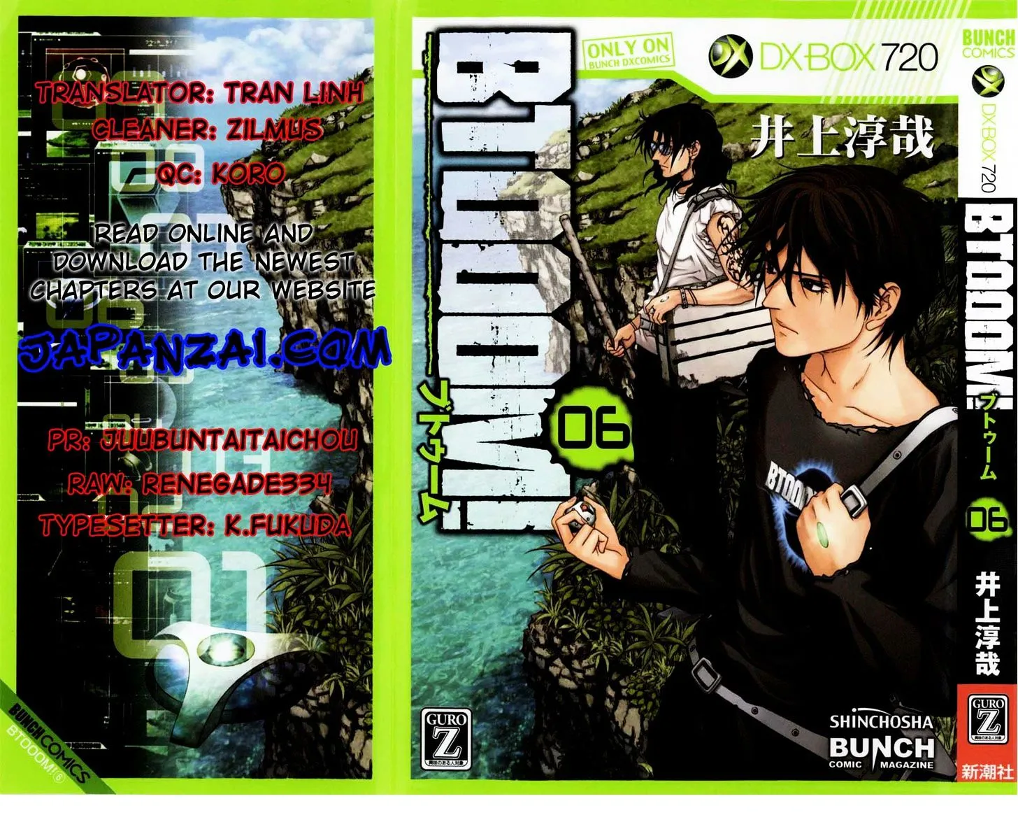 Btooom! - Page 3