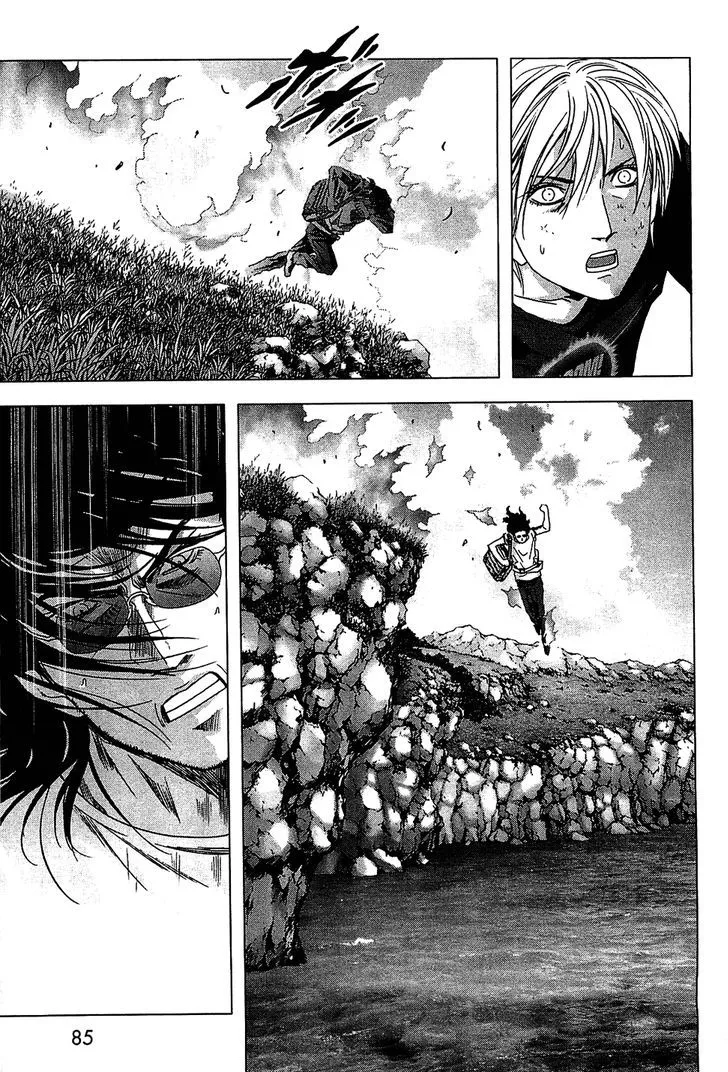 Btooom! - Page 33