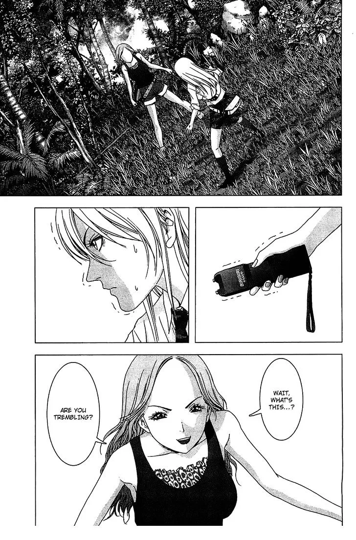 Btooom! - Page 39