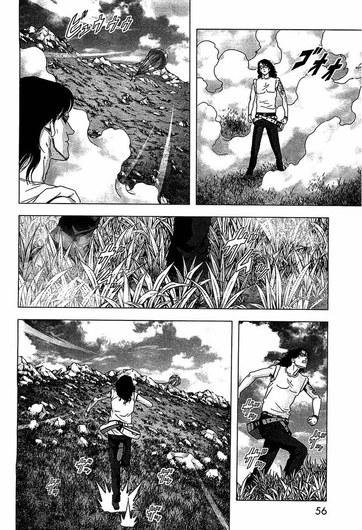 Btooom! - Page 4