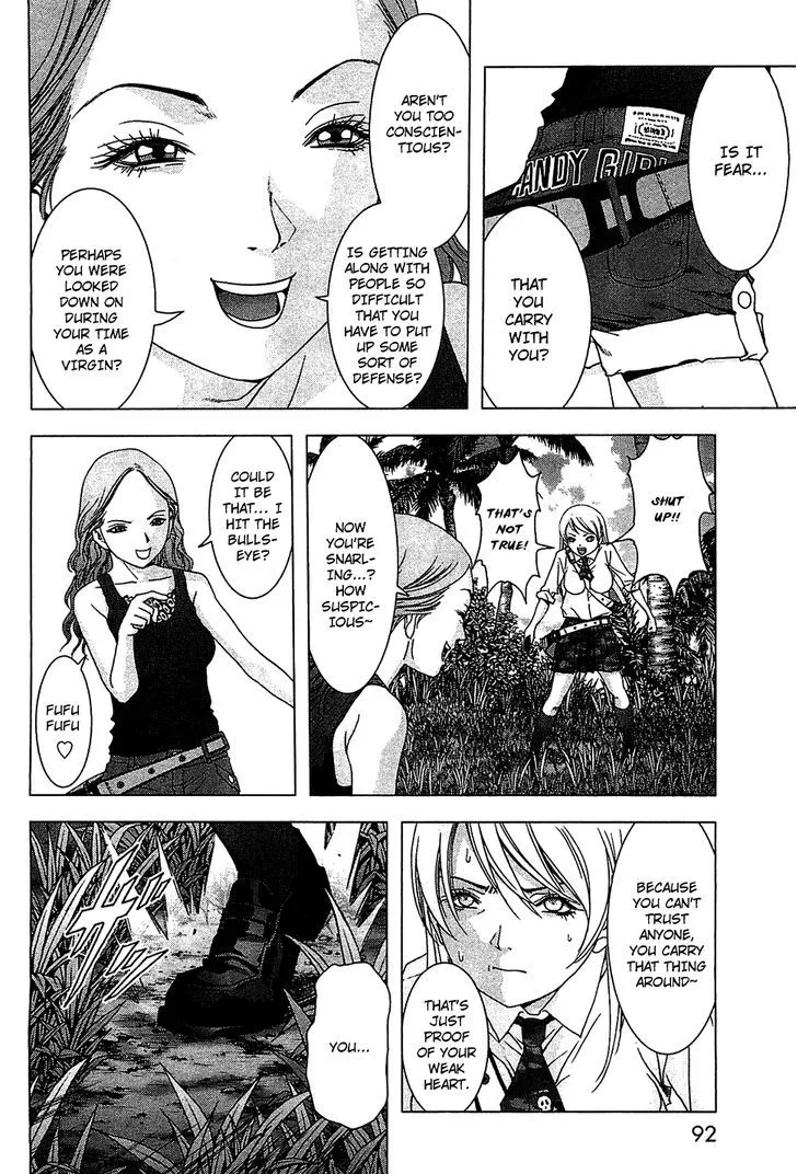 Btooom! - Page 40