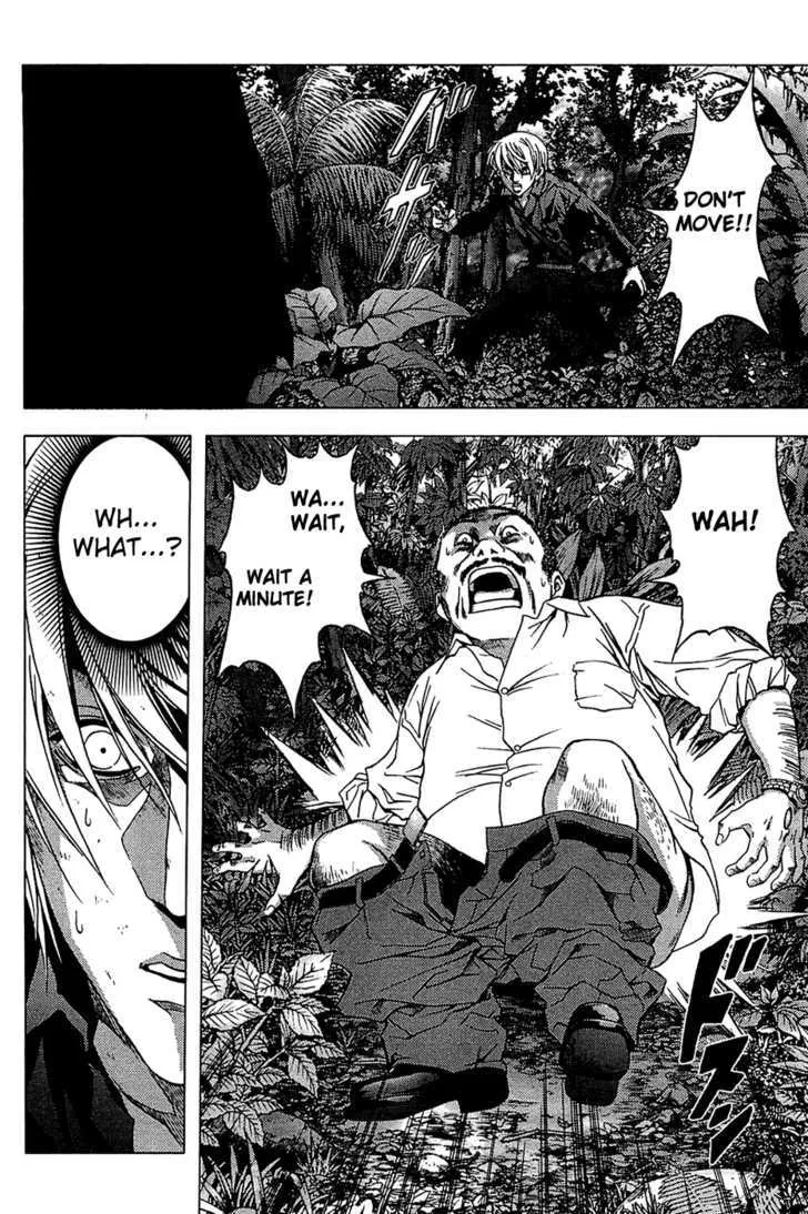 Btooom! - Page 24