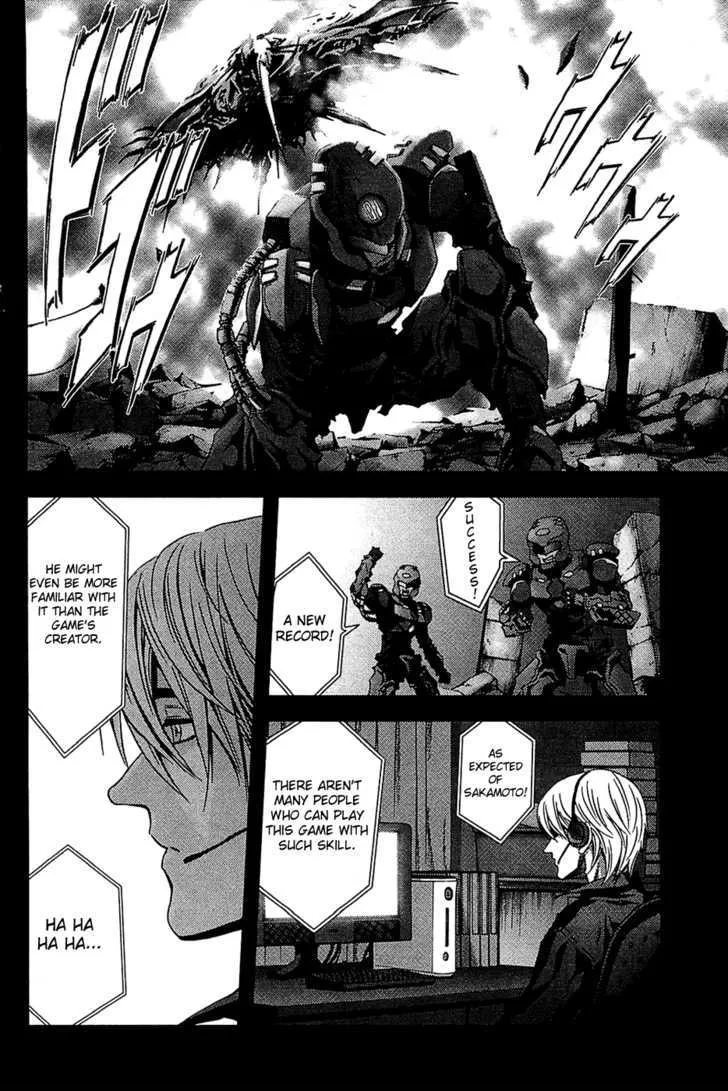 Btooom! - Page 6