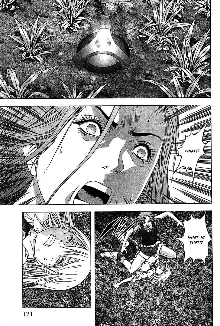 Btooom! - Page 20