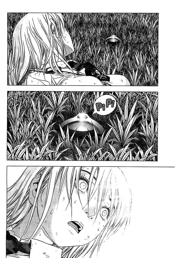 Btooom! - Page 21