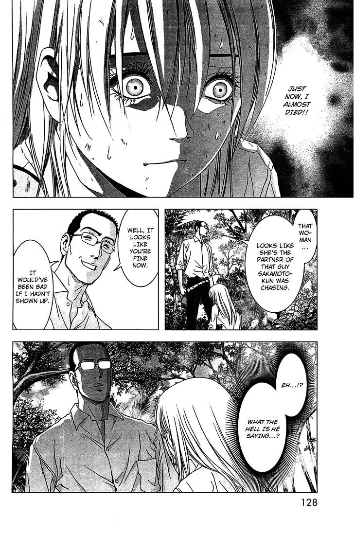 Btooom! - Page 27