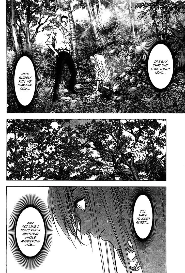 Btooom! - Page 29