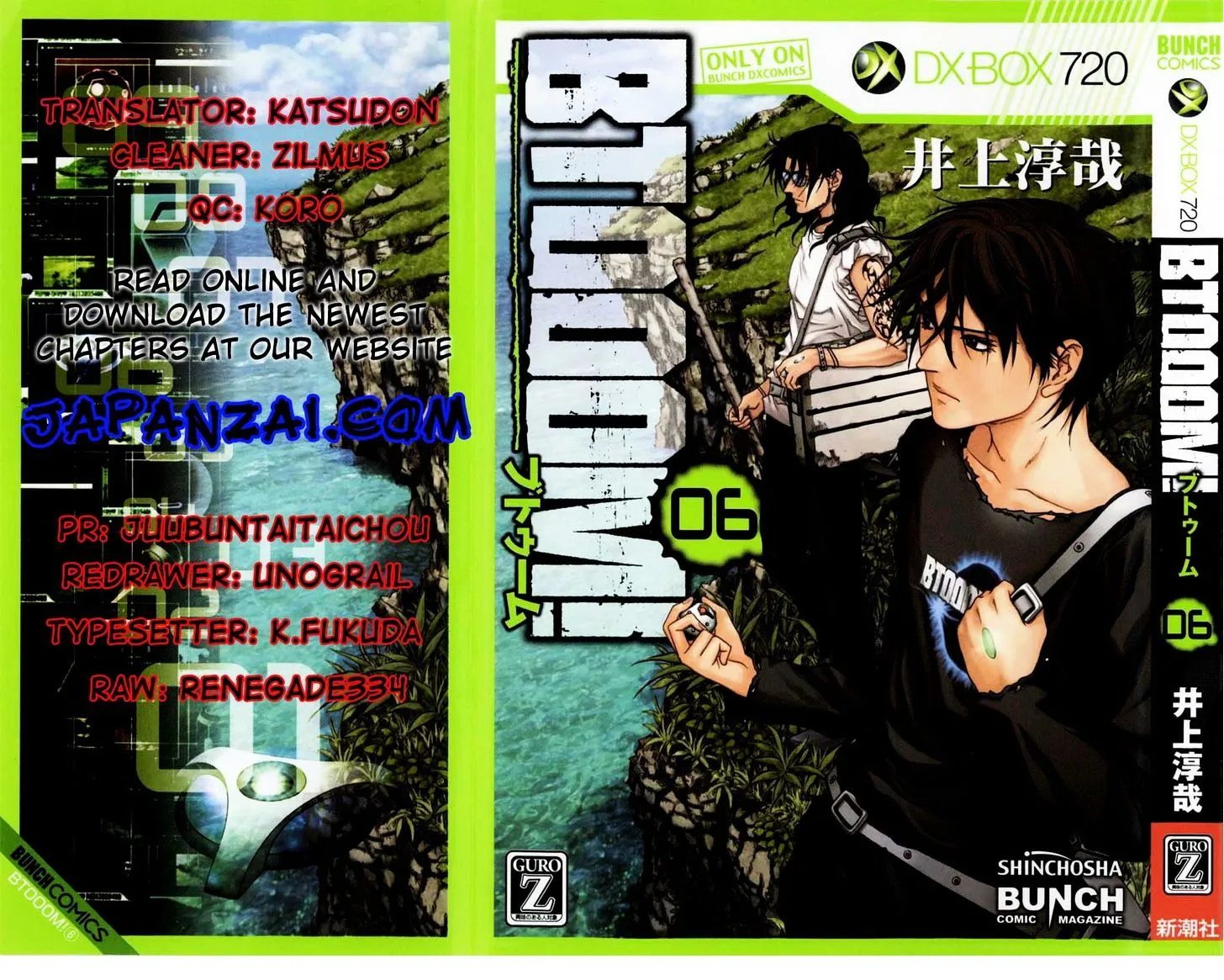 Btooom! - Page 3