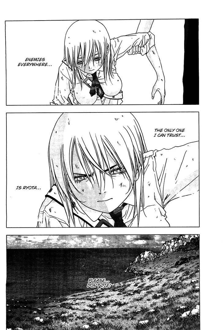 Btooom! - Page 31