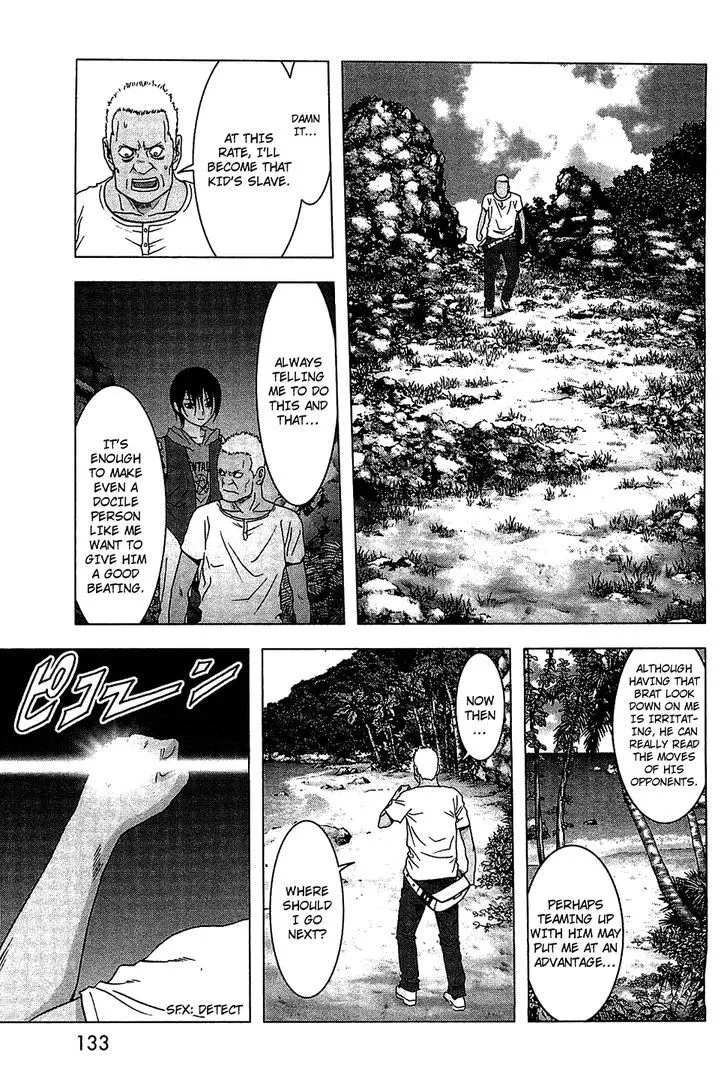 Btooom! - Page 32