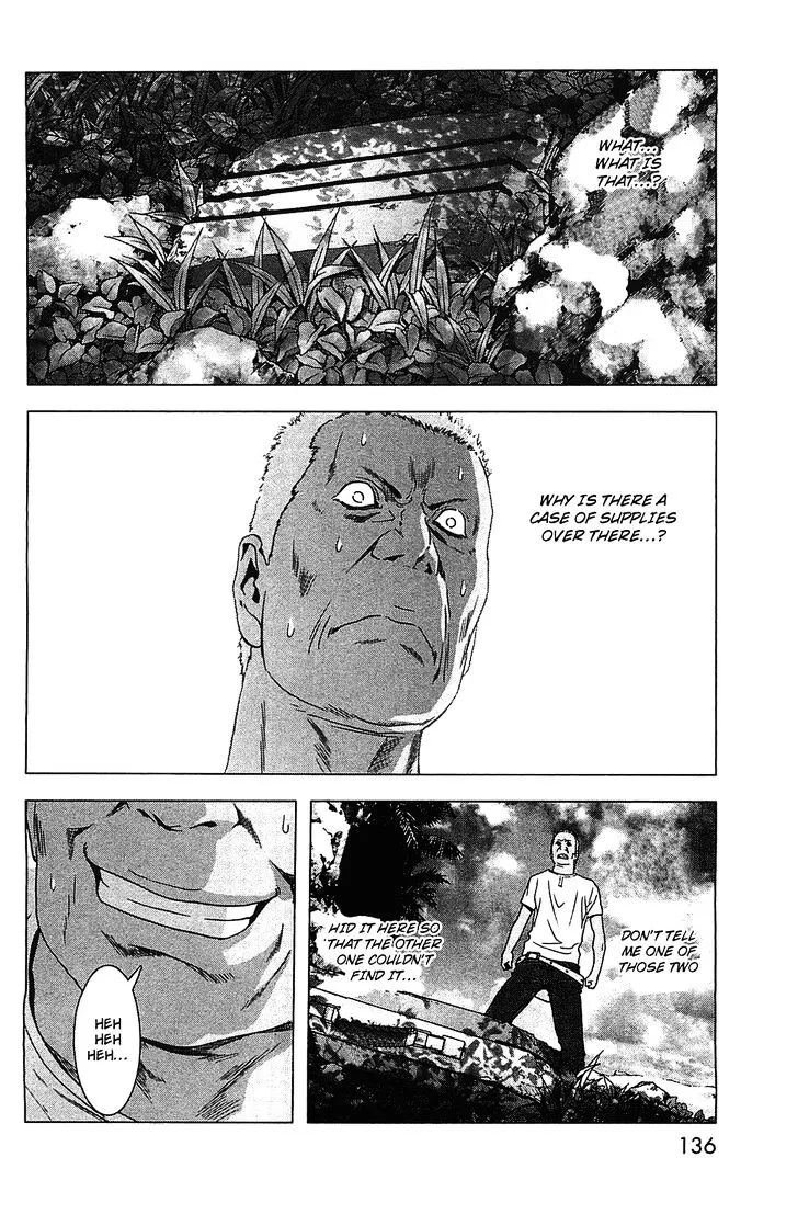 Btooom! - Page 35