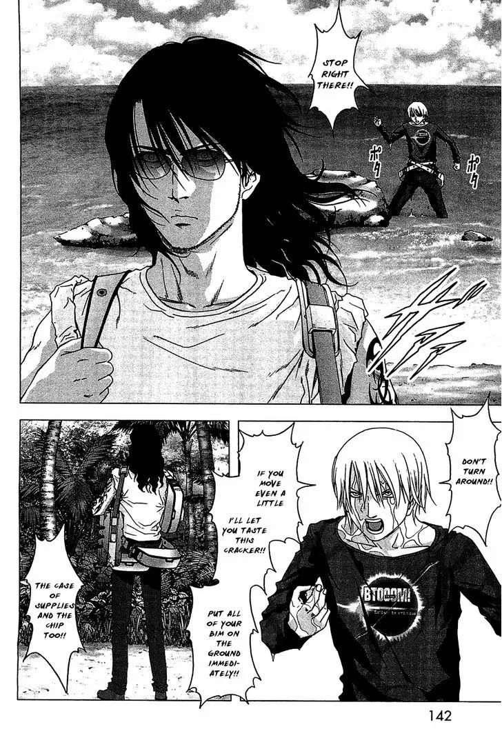 Btooom! - Page 41