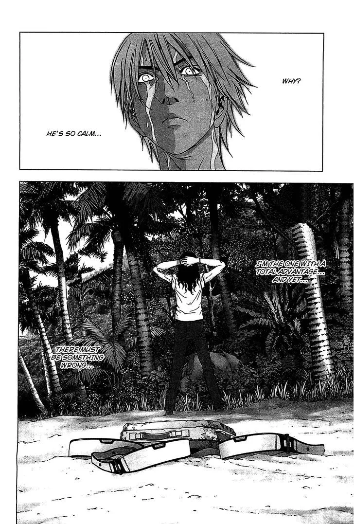 Btooom! - Page 45