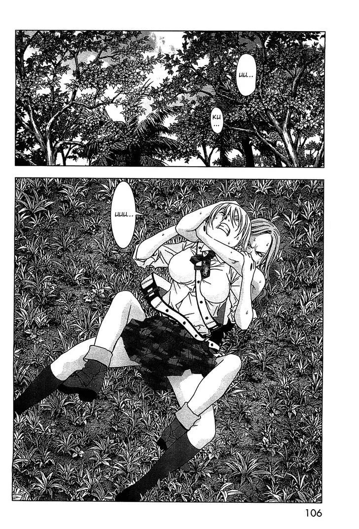 Btooom! - Page 6