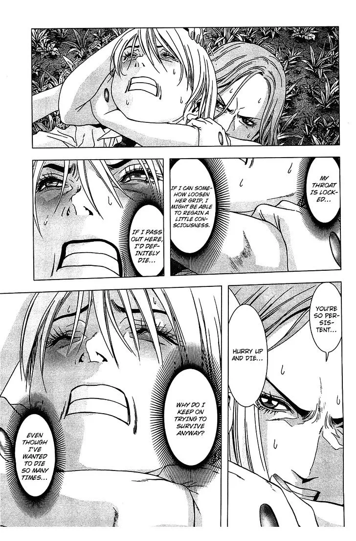 Btooom! - Page 7