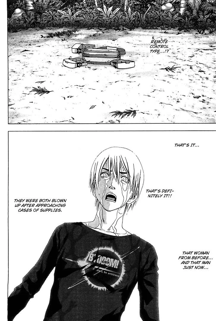 Btooom! - Page 10