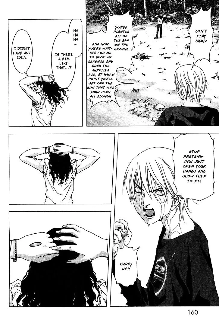 Btooom! - Page 14