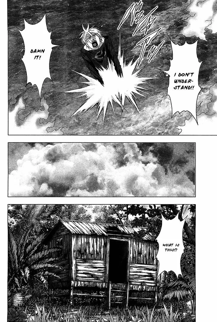 Btooom! - Page 40