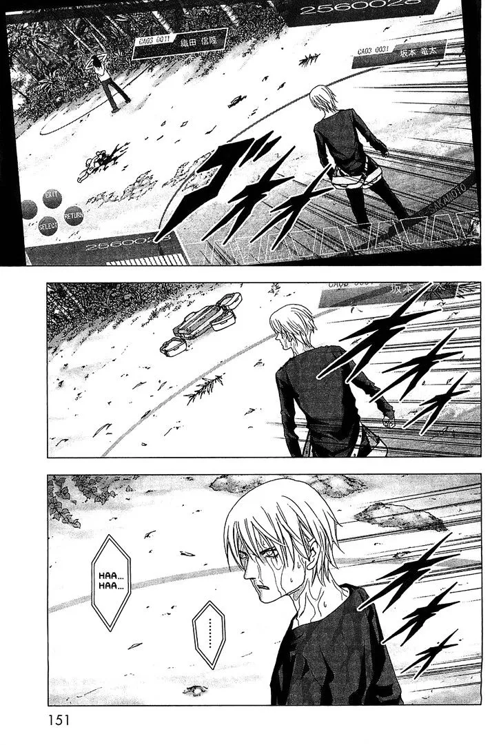 Btooom! - Page 5