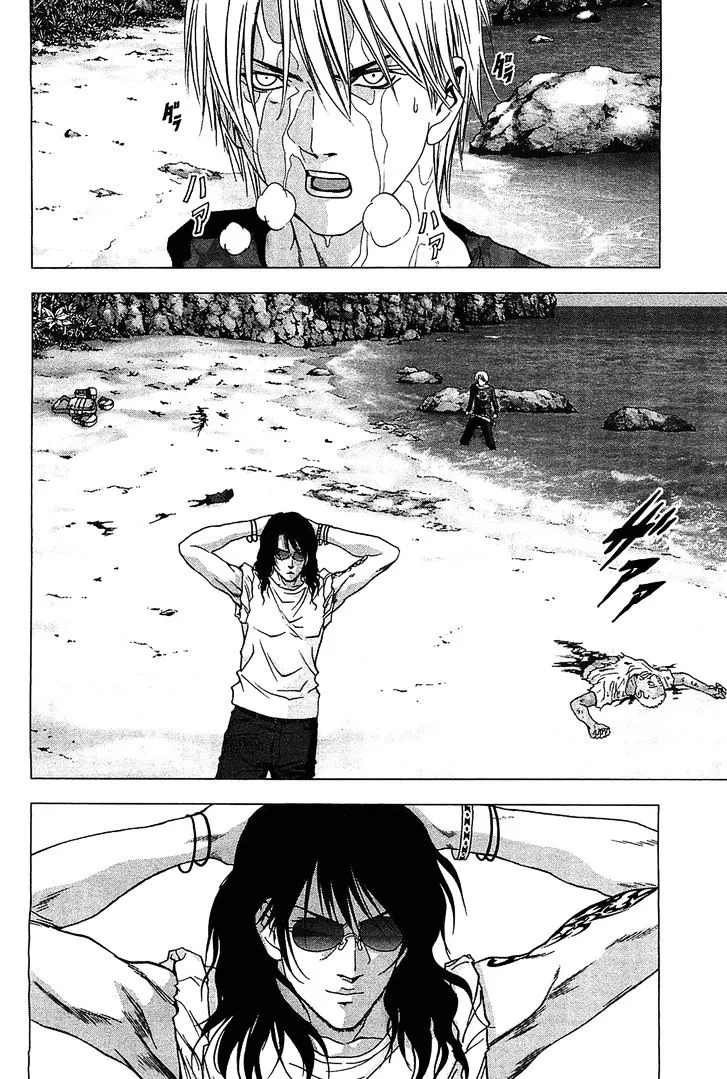 Btooom! - Page 6