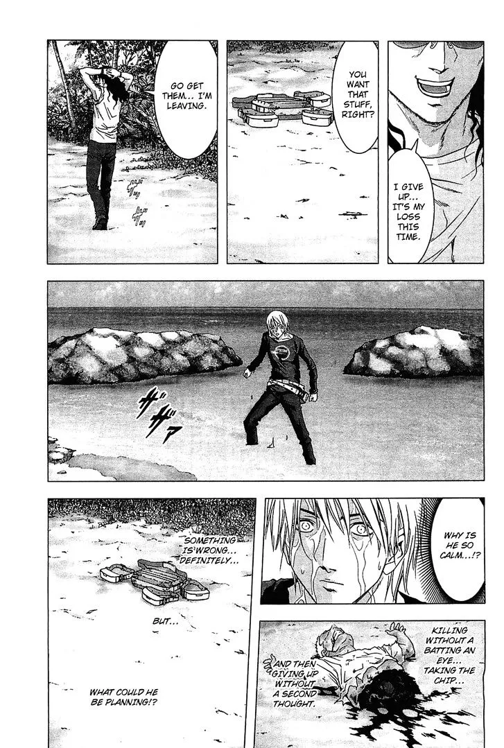 Btooom! - Page 7