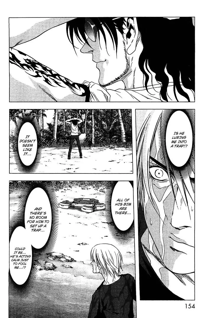 Btooom! - Page 8