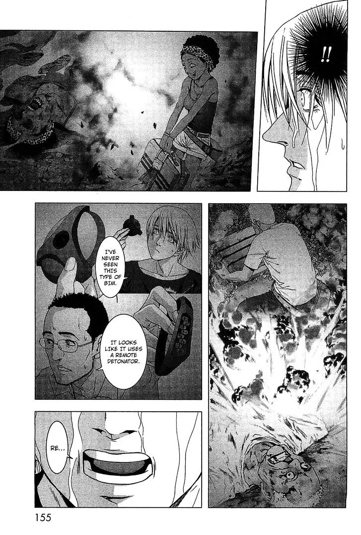 Btooom! - Page 9