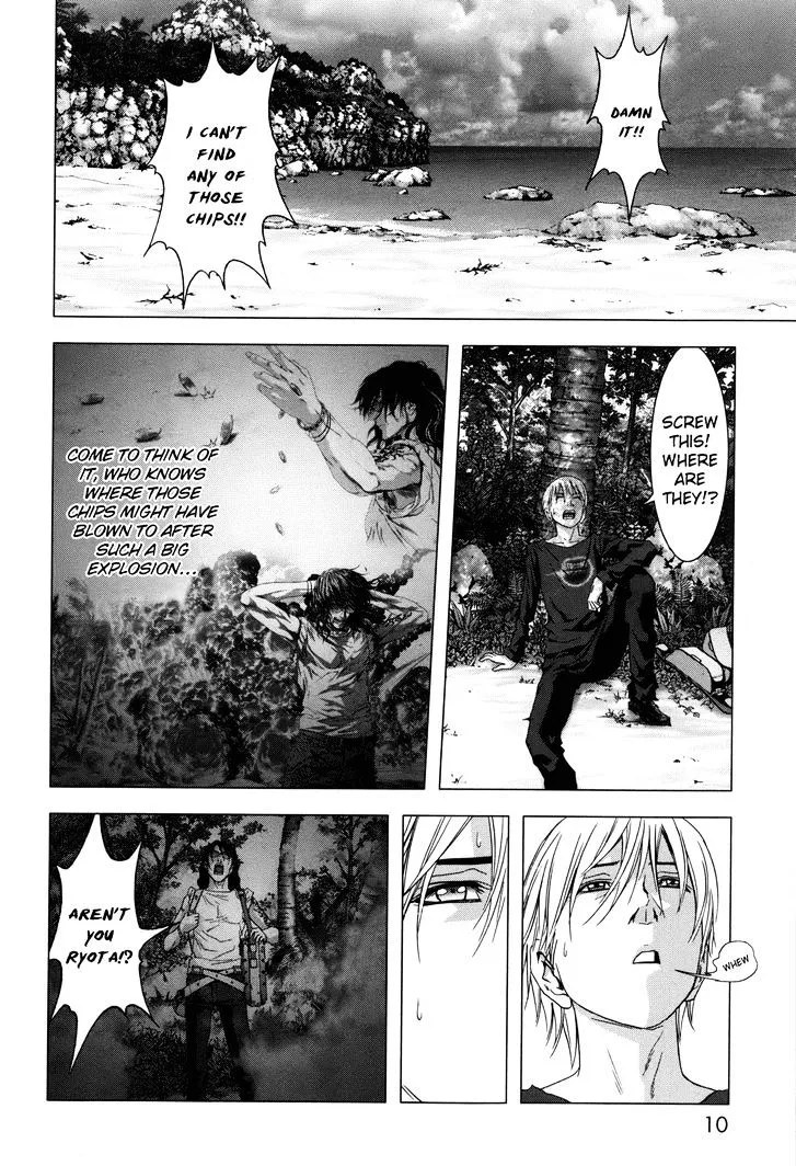 Btooom! - Page 13