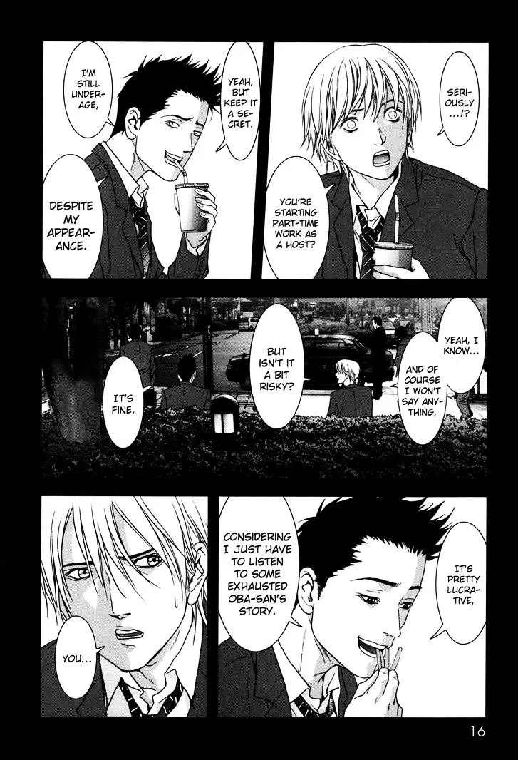 Btooom! - Page 19