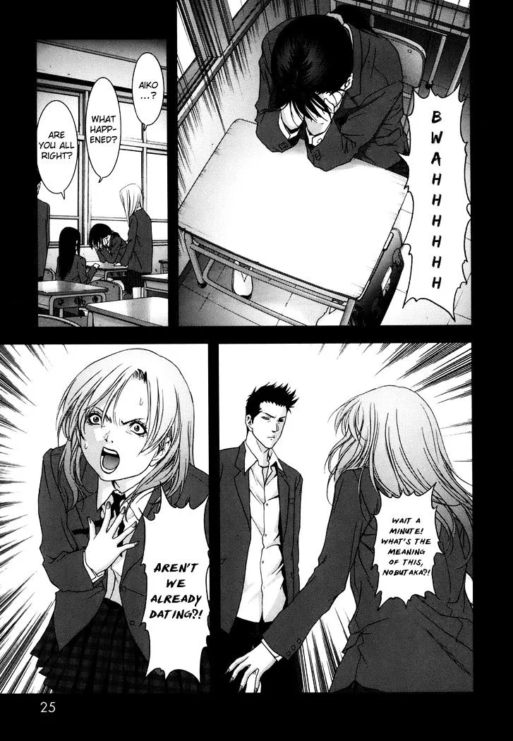 Btooom! - Page 28