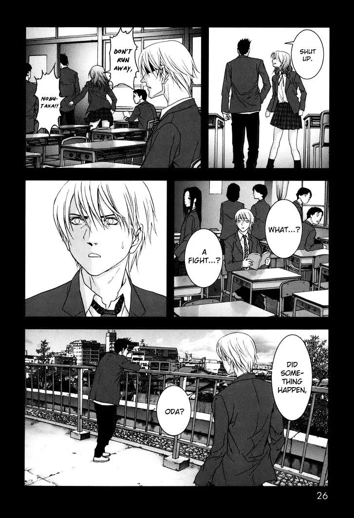 Btooom! - Page 29