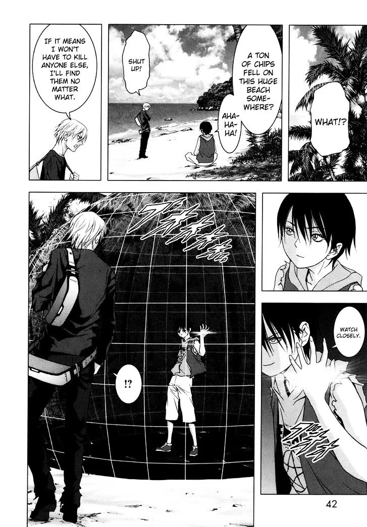 Btooom! - Page 45