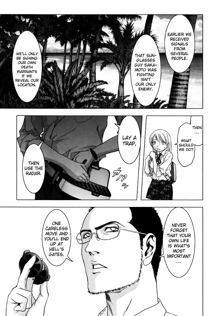 Btooom! - Page 13