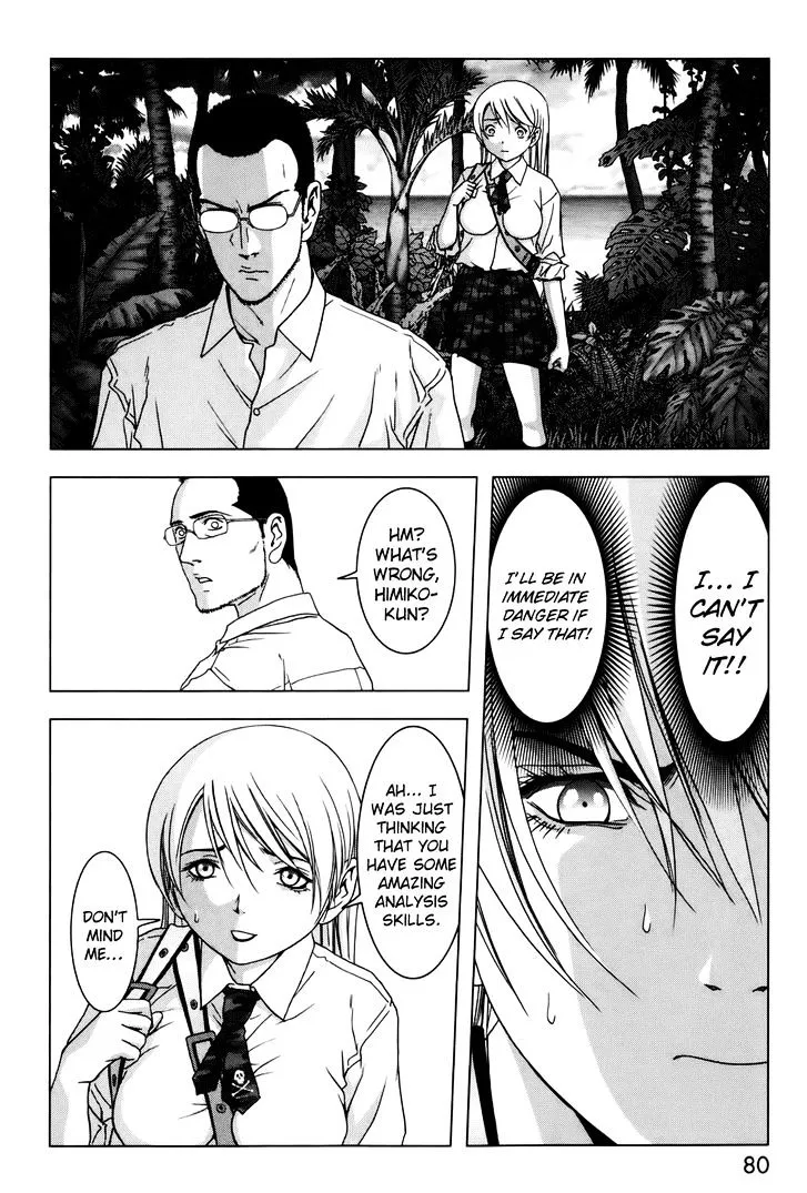 Btooom! - Page 28