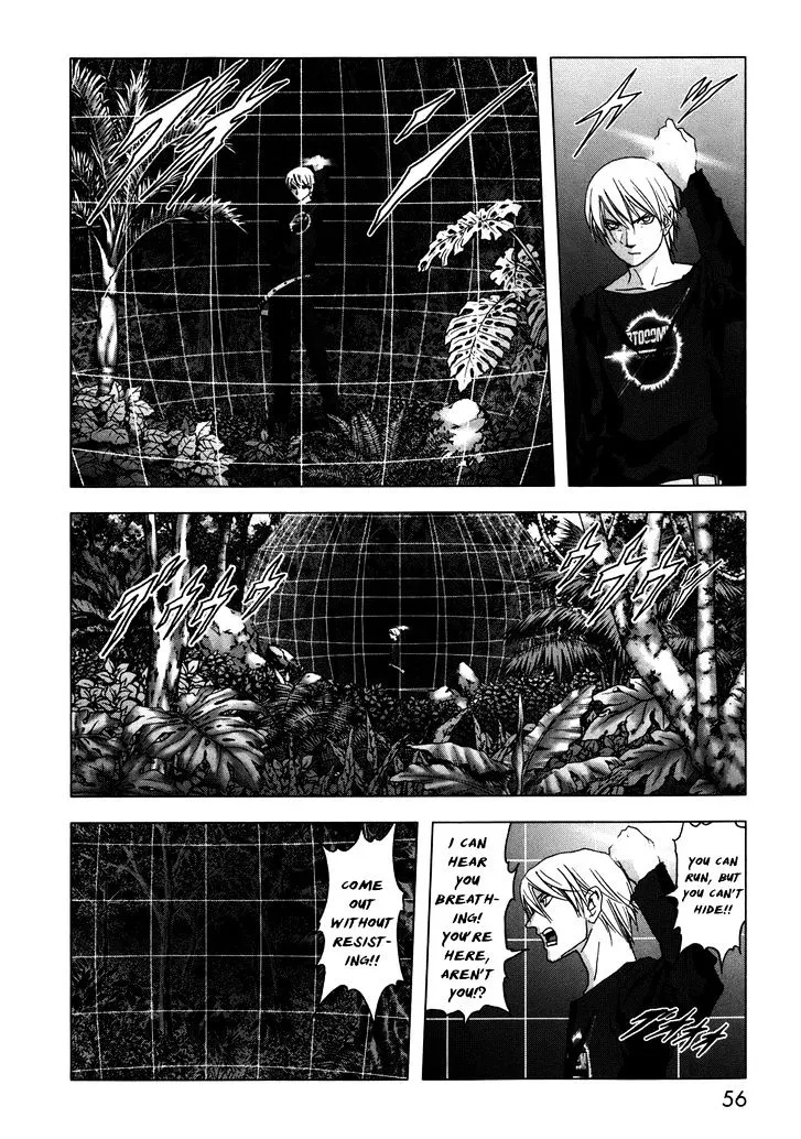 Btooom! - Page 4