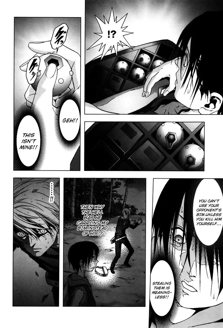 Btooom! - Page 6