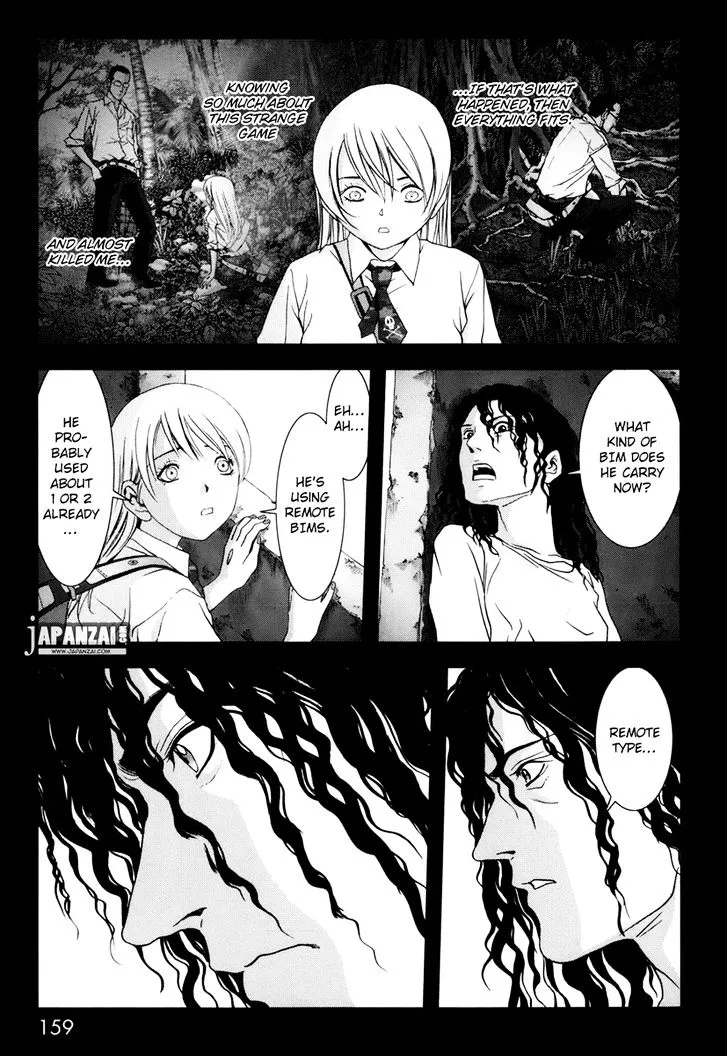 Btooom! - Page 13