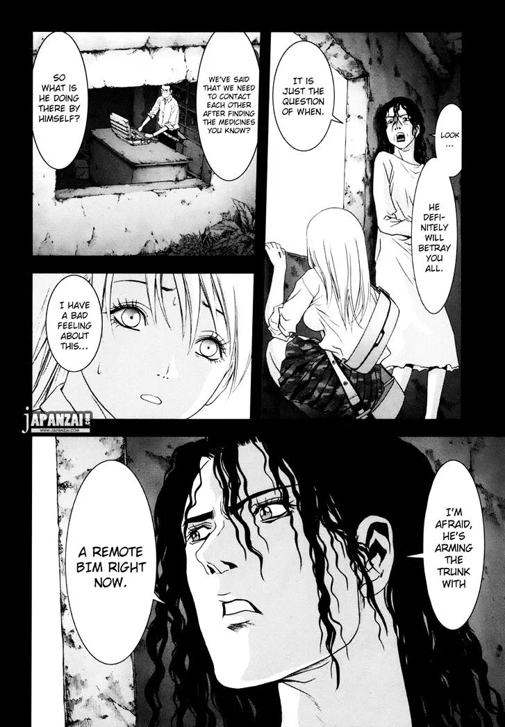 Btooom! - Page 14