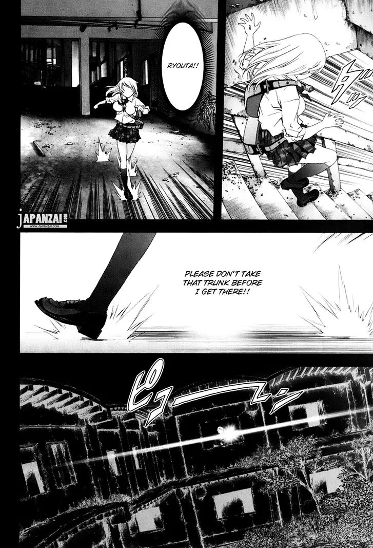 Btooom! - Page 16