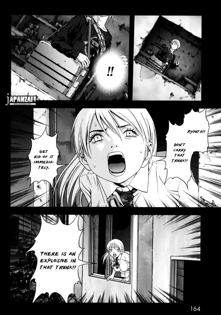 Btooom! - Page 18