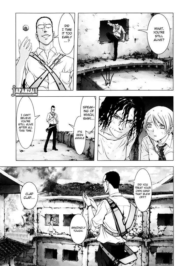 Btooom! - Page 23