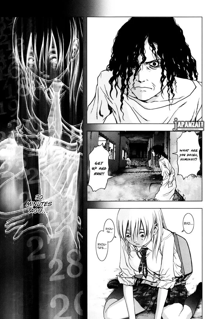 Btooom! - Page 3