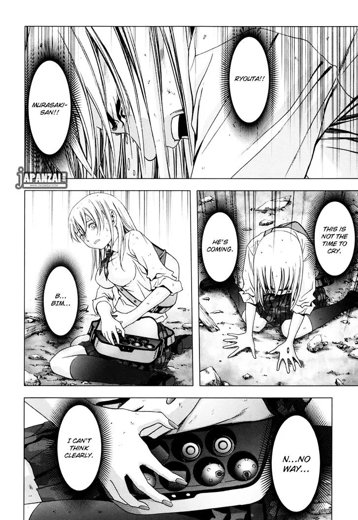 Btooom! - Page 34