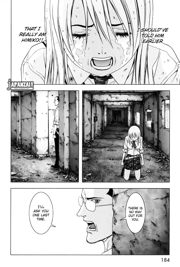 Btooom! - Page 38