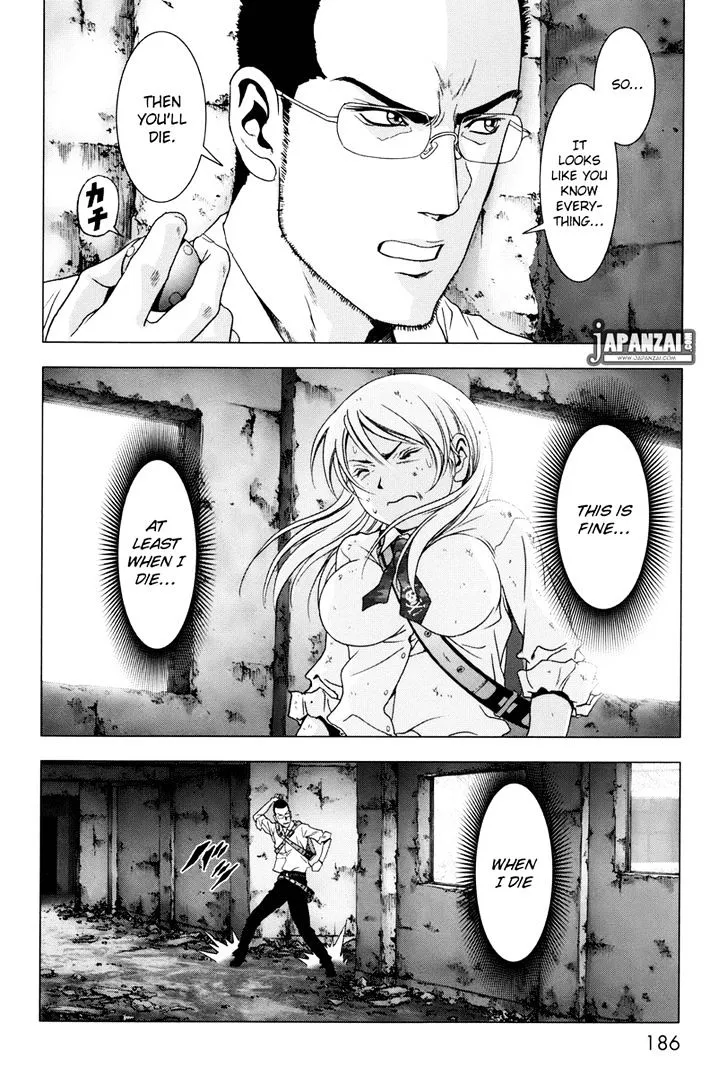 Btooom! - Page 40