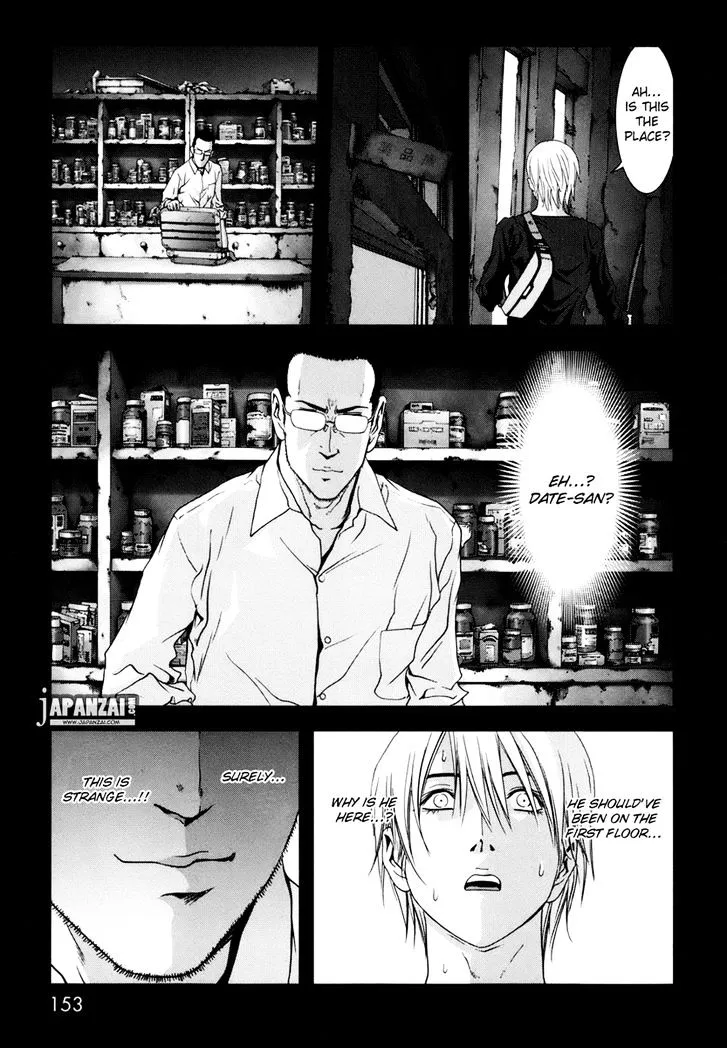 Btooom! - Page 7