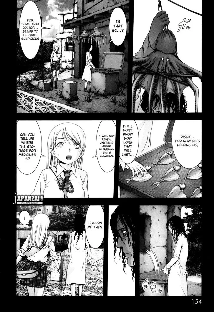 Btooom! - Page 8