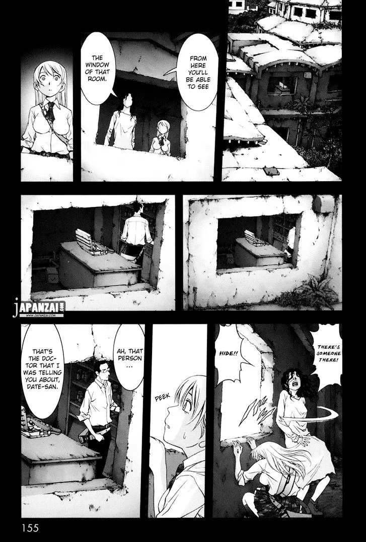 Btooom! - Page 9