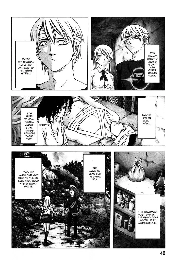 Btooom! - Page 51