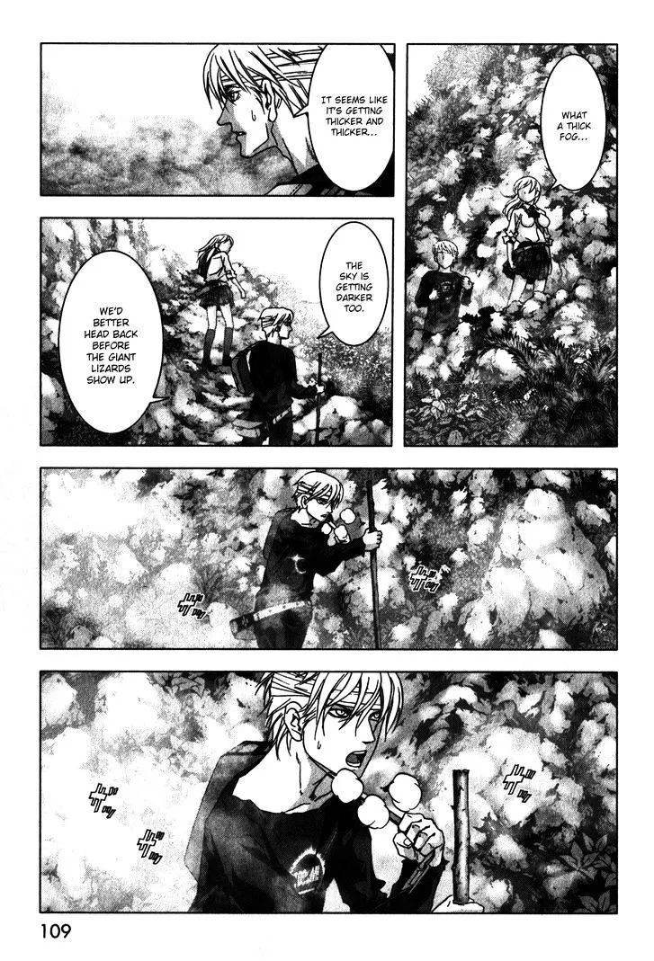 Btooom! - Page 11